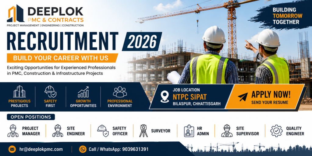 DeepLok PMC & Contracts Recruitment 2026 | Project Manager, Site Engineer, Safety Officer & More | Apply Now