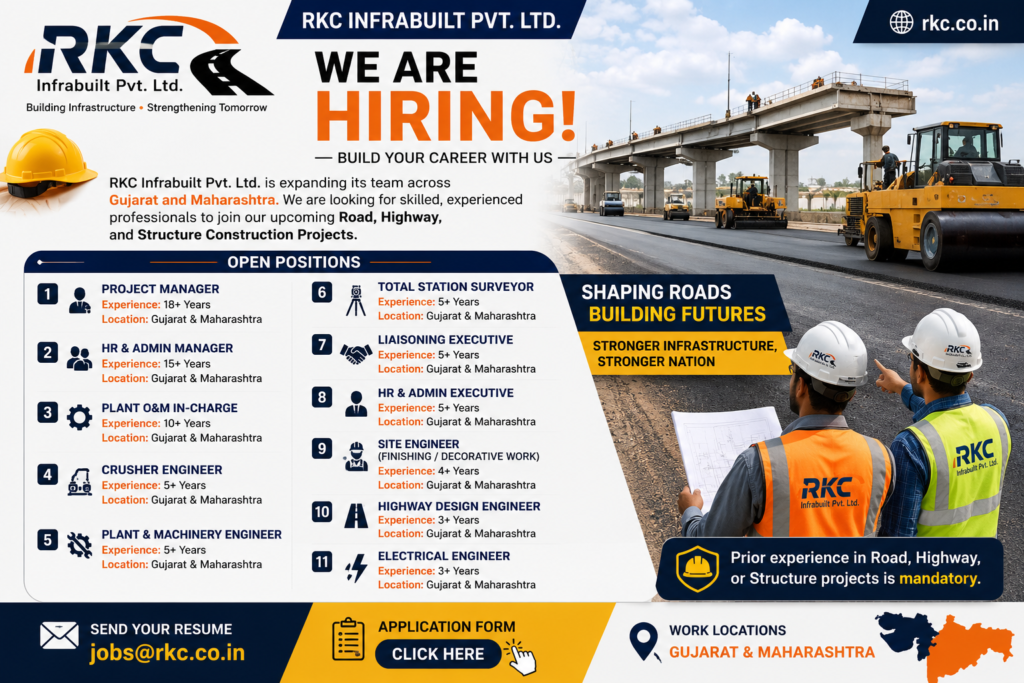 RKC Hiring 2026